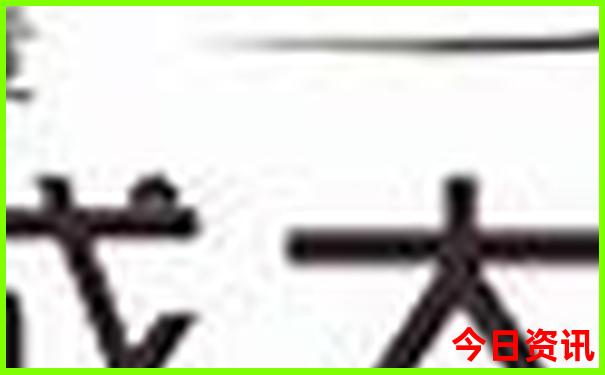 暑假带孩子去哪个城市好玩